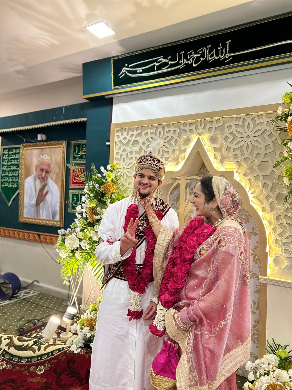 Nikkah smiles together